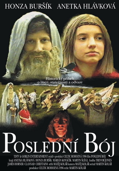poslbojbar.jpg