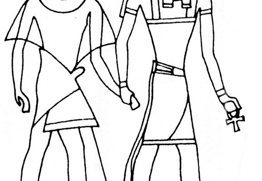 Bohové Egypta