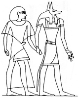 Anupvede