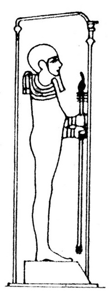 Ptah.jpg