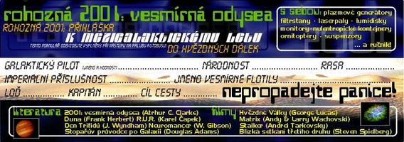 vesmir2001