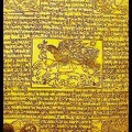 1102lungta2-new.jpg