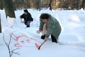 IMG_2475.JPG