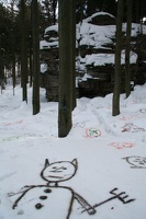 IMG_2574.JPG