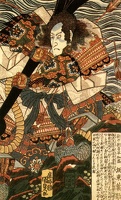 JAPAN06.jpg
