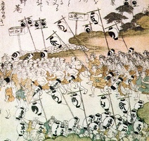 JAPAN18.jpg