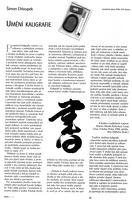 KALIGRAFIE07.jpg