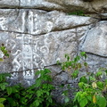 2023_chorchoj_038.jpg