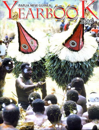 papua_new_guinea_yearbook.jpg
